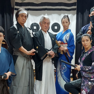 Samurai Or Ninja Experience