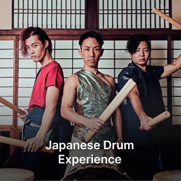 Japanese Drum Experience